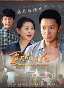 91av成年影院在线播放